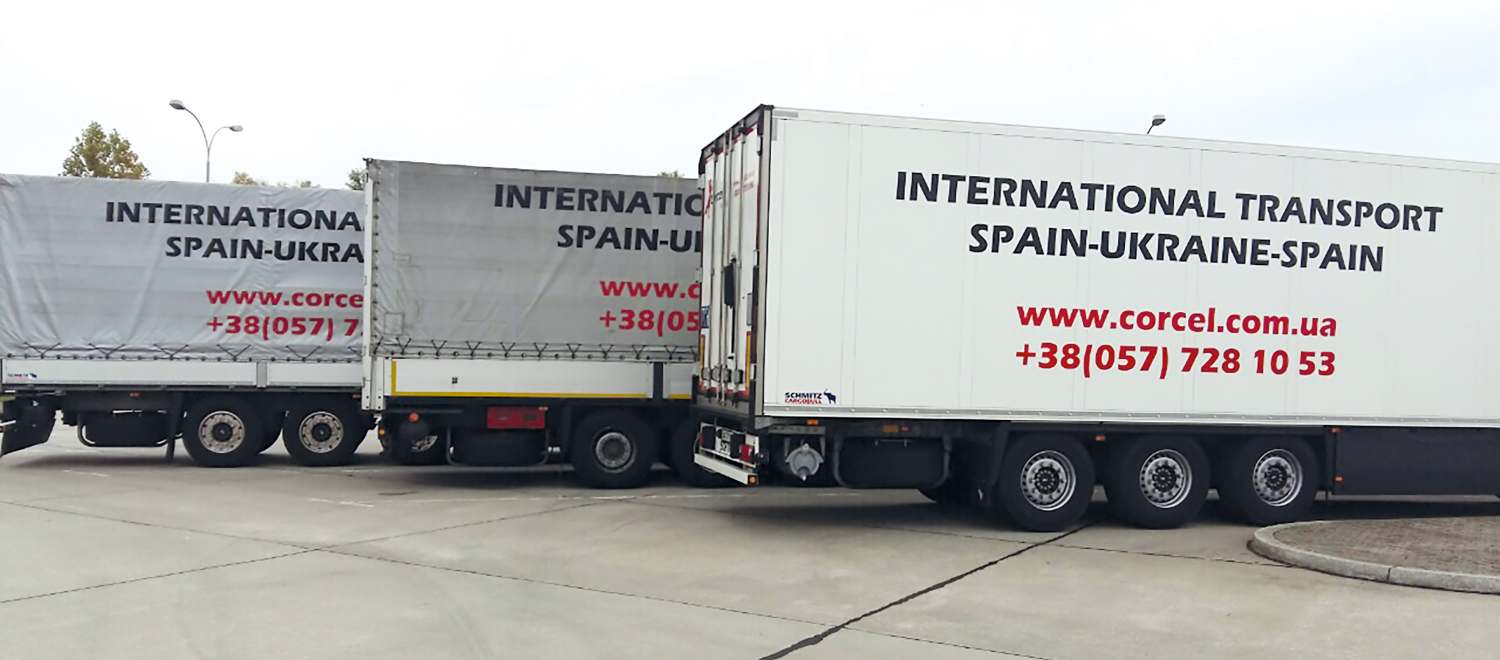 Regular delivery of cosmetics from Spain to Kazakhstan